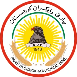 KDP emblem