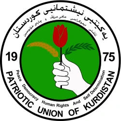 PUK emblem