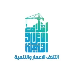Reconstruction & Development emblem